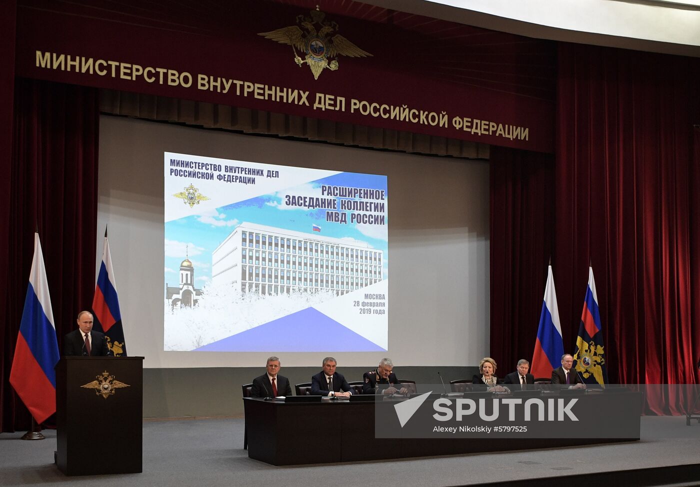 President Vladimir Putin attends meeting of Interior Ministry Board