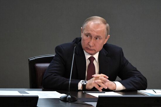 President Vladimir Putin attends meeting of Interior Ministry Board