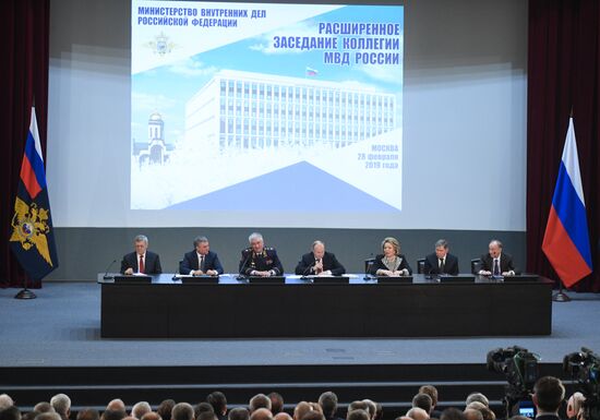 Russia Putin Interior Ministry Meeting