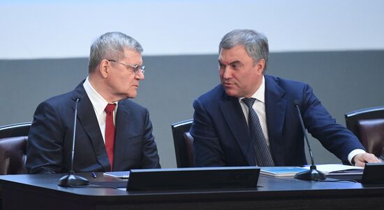 Russia Putin Interior Ministry Meeting