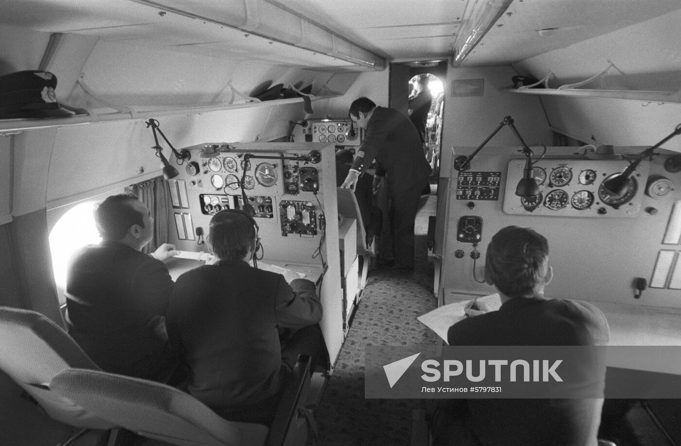 Leningrad Academy of Civil Aviation