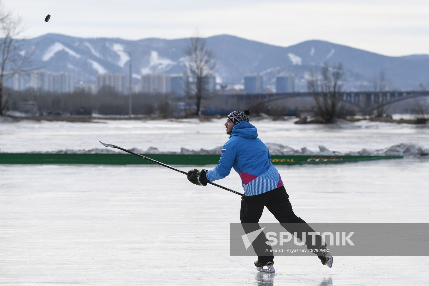 Russia Universiade