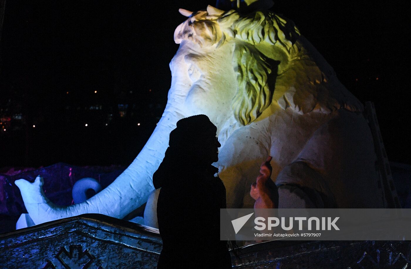 Russia Universiade
