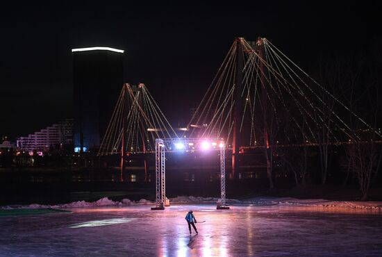 Russia Universiade