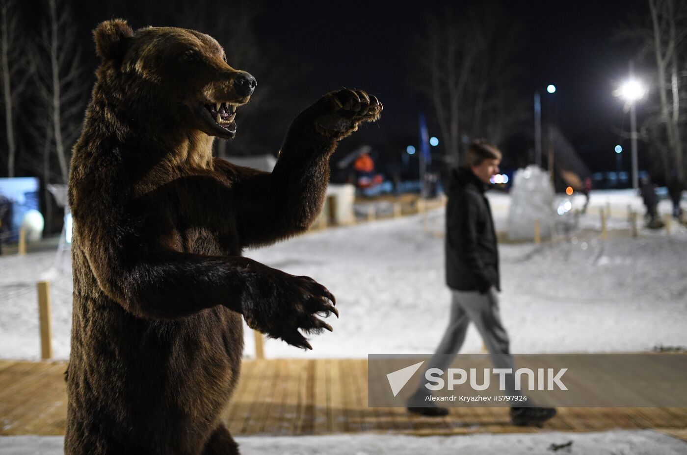 Russia Universiade