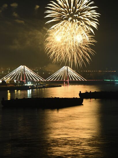 Russia Universiade