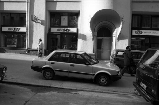 SAS representative office in Moscow