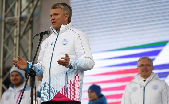 Russia Universiade Torch Relay