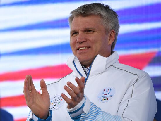 Russia Universiade Torch Relay
