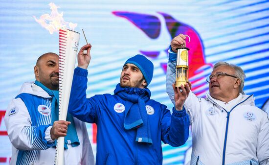 Russia Universiade Torch Relay