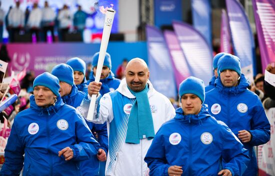 Russia Universiade Torch Relay