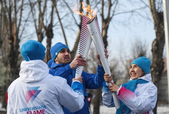 Russia Universiade Torch Relay