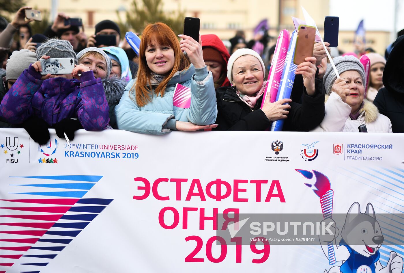 Russia Universiade Torch Relay