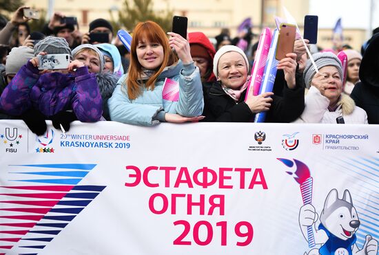 Russia Universiade Torch Relay