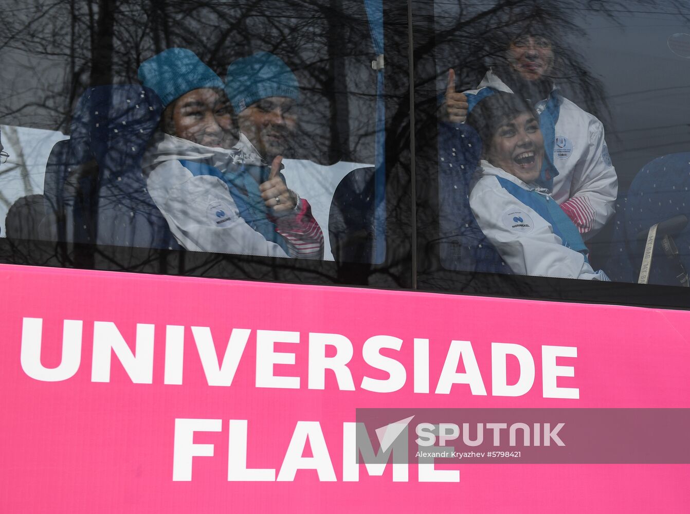 Russia Universiade Torch Relay