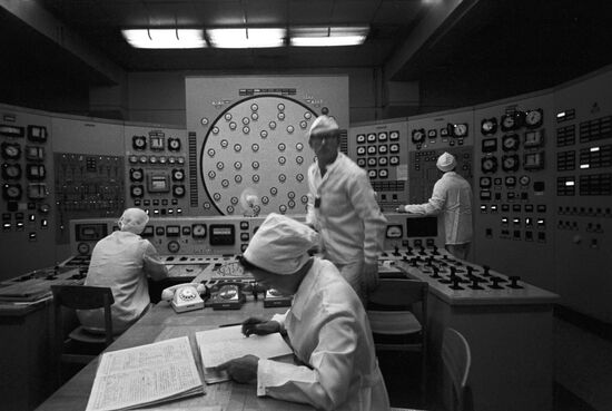 Beloyarsk Nuclear Power Plant