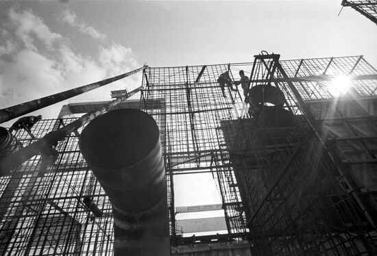 Beloyarsk Nuclear Power Plant