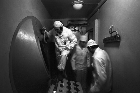 Beloyarsk Nuclear Power Plant