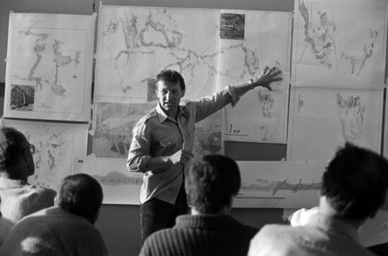 International geological expedition to Tian Shan