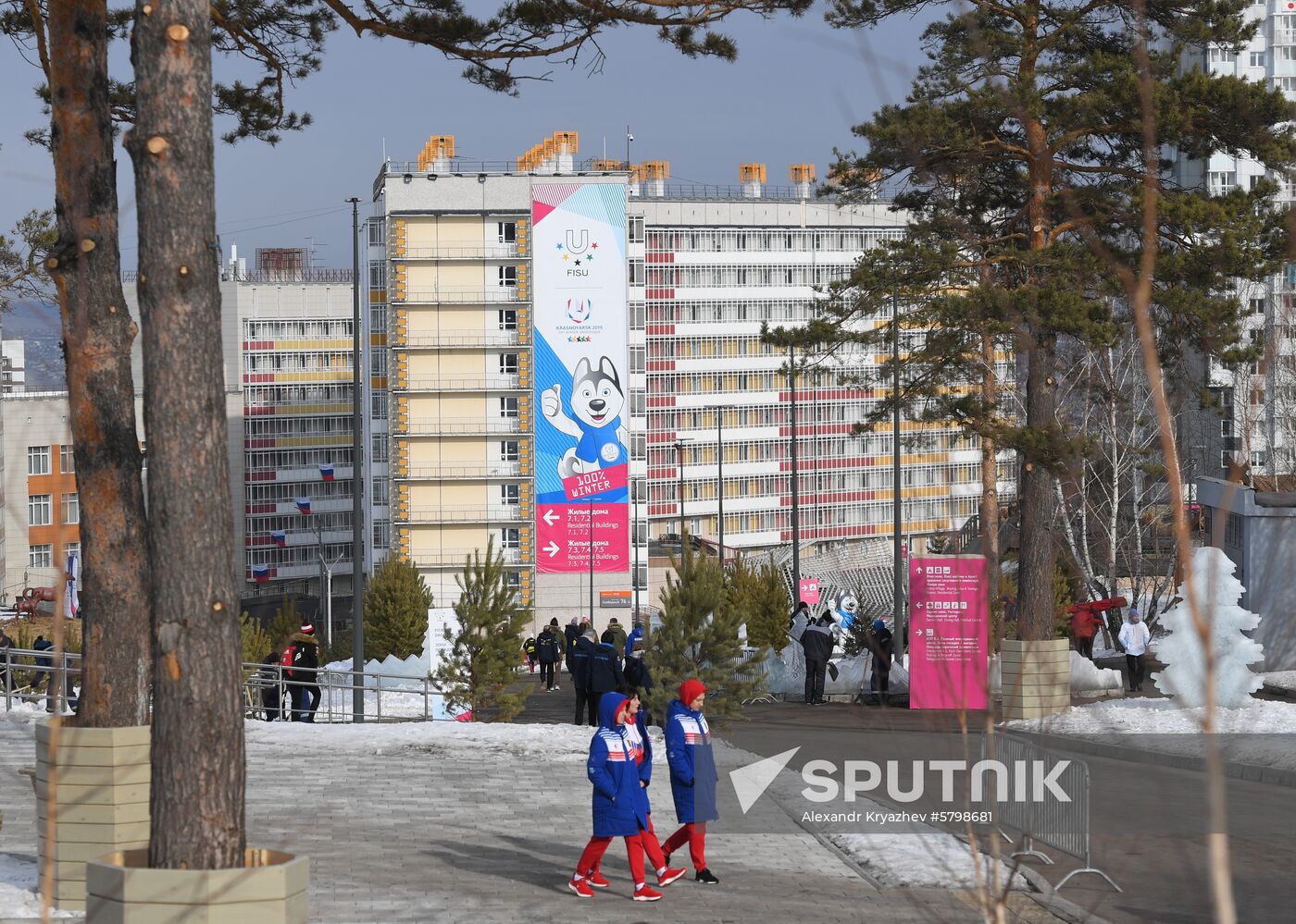 Russia Universiade Village