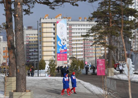 Russia Universiade Village