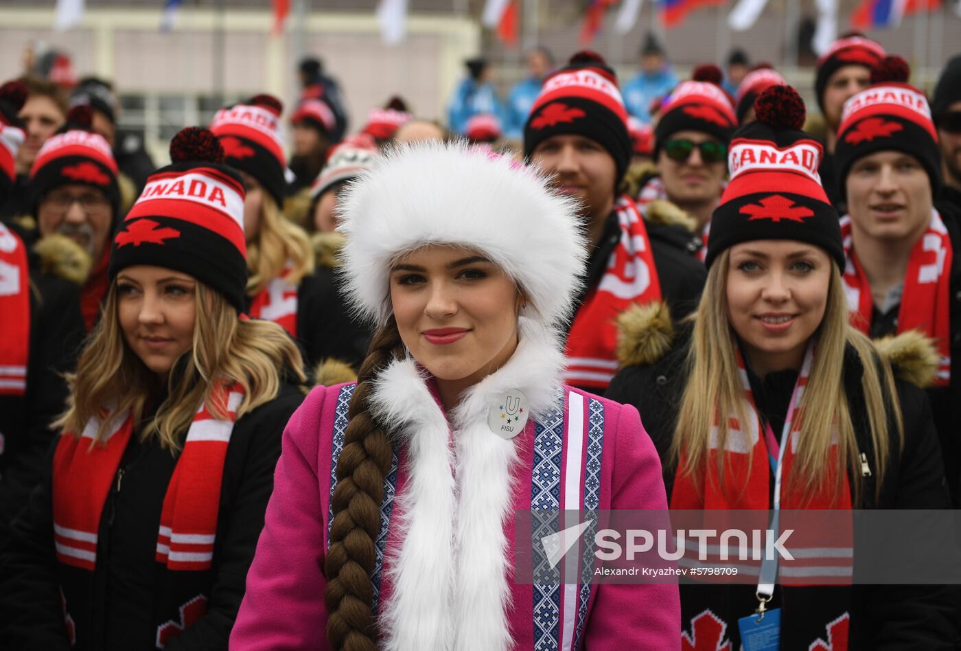 Russia Universiade Village
