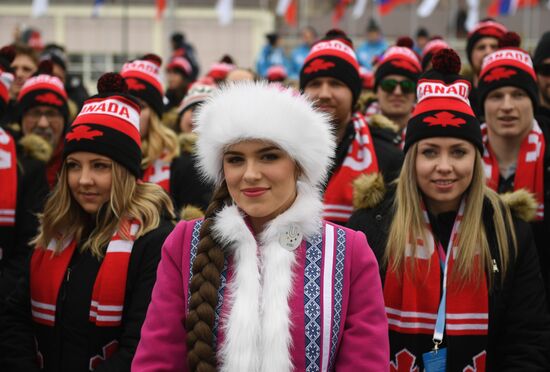 Russia Universiade Village