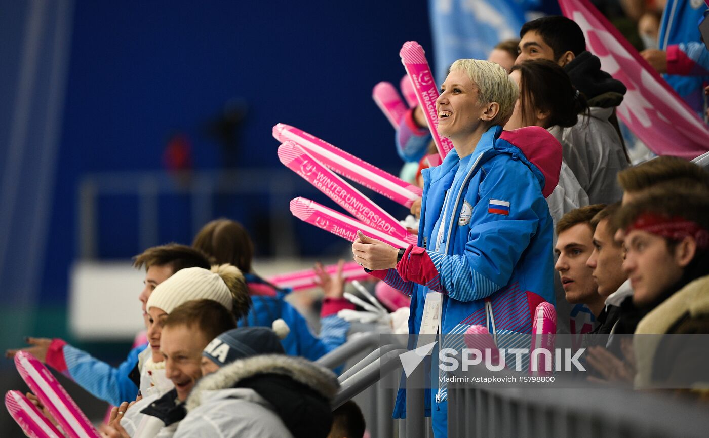 Russia Universiade Bandy Men Sweden - Norway