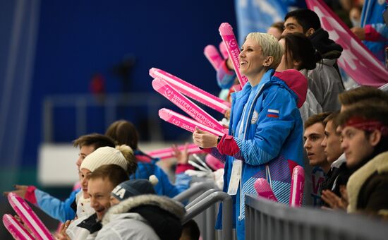 Russia Universiade Bandy Men Sweden - Norway