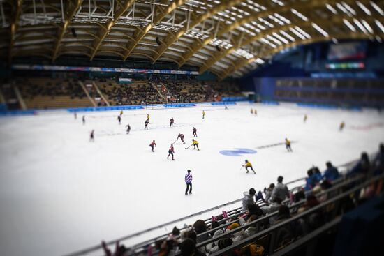 Russia Universiade Bandy Men Sweden - Norway
