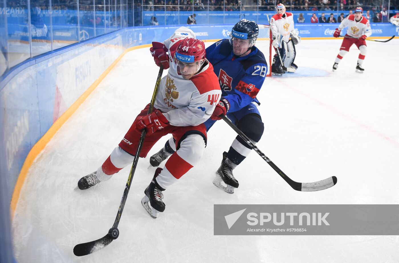 Russia Universiade Ice Hockey Men Slovakia - Russia 