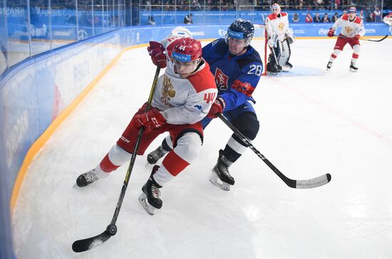 Russia Universiade Ice Hockey Men Slovakia - Russia 