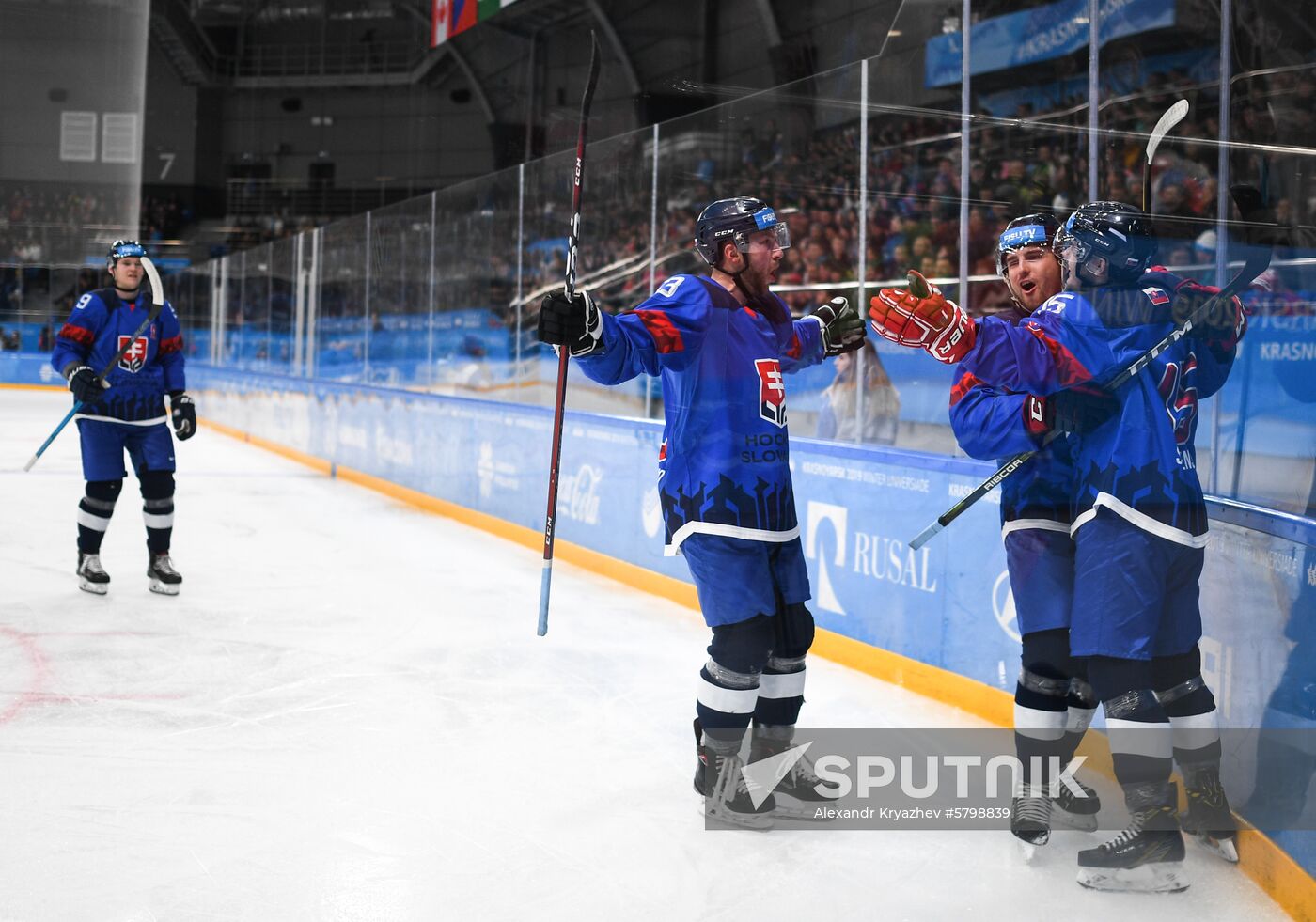Russia Universiade Ice Hockey Men Slovakia - Russia