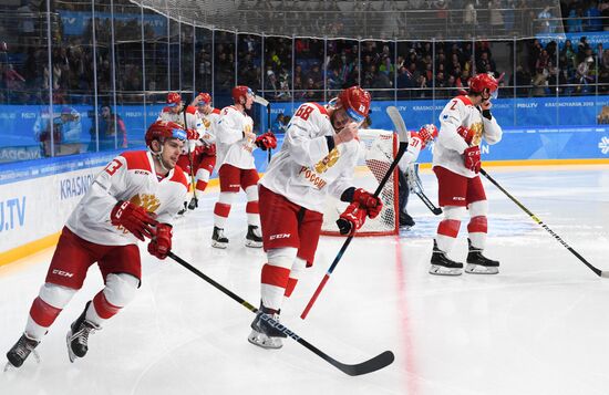 Russia Universiade Ice Hockey Men Slovakia - Russia 