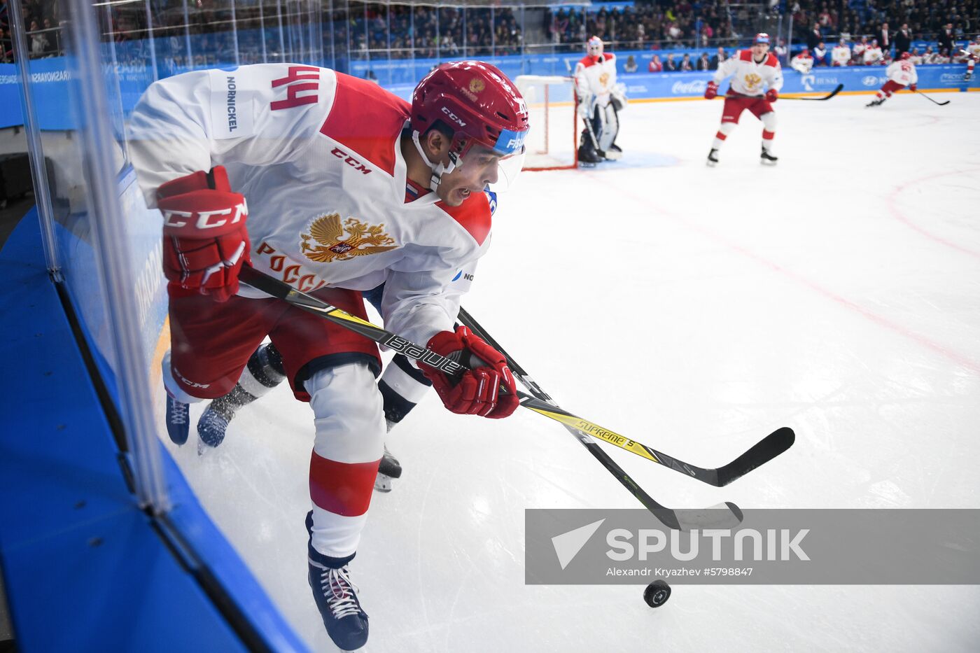 Russia Universiade Ice Hockey Men Slovakia - Russia 