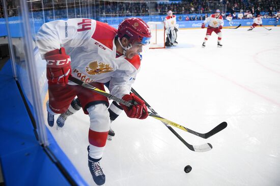 Russia Universiade Ice Hockey Men Slovakia - Russia 