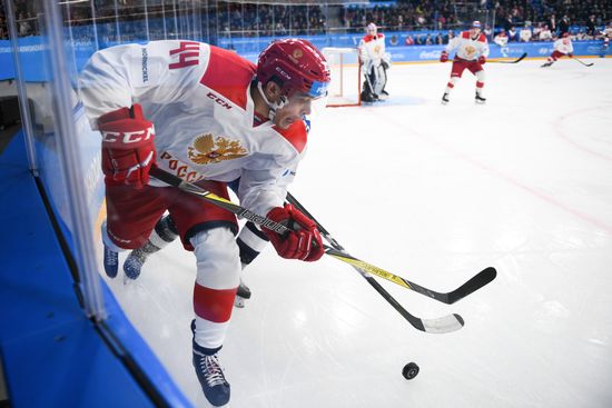 Russia Universiade Ice Hockey Men Slovakia - Russia 