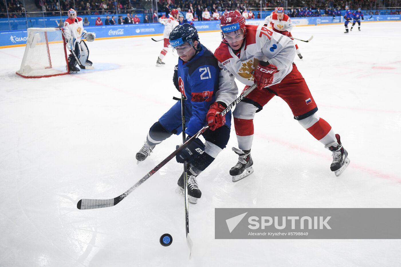 Russia Universiade Ice Hockey Men Slovakia - Russia 