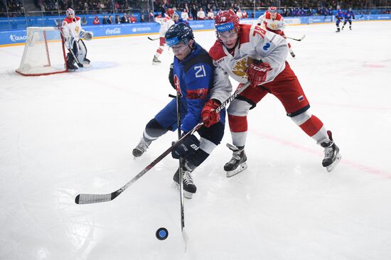 Russia Universiade Ice Hockey Men Slovakia - Russia 