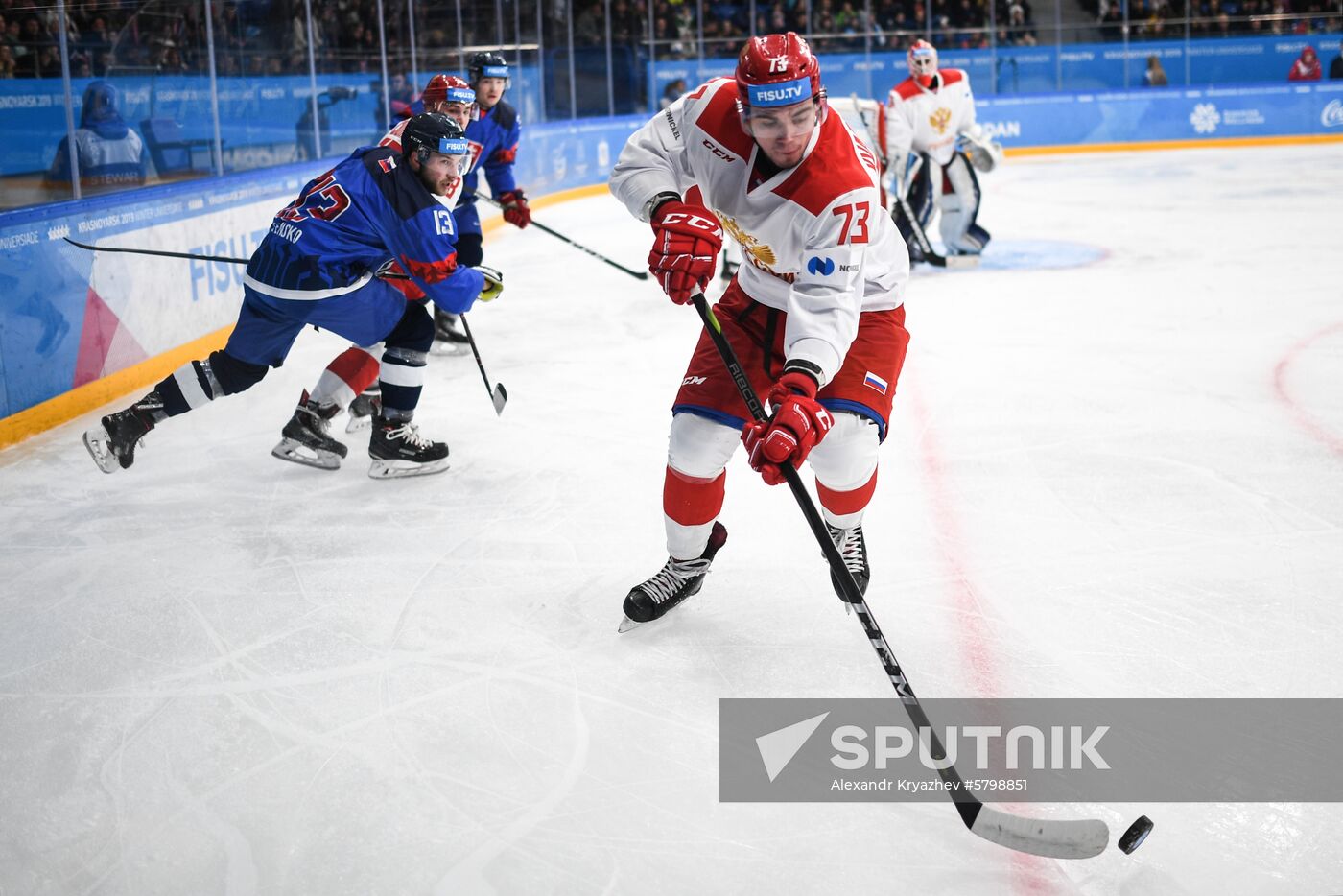 Russia Universiade Ice Hockey Men Slovakia - Russia
