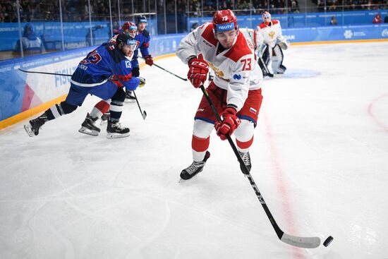 Russia Universiade Ice Hockey Men Slovakia - Russia 