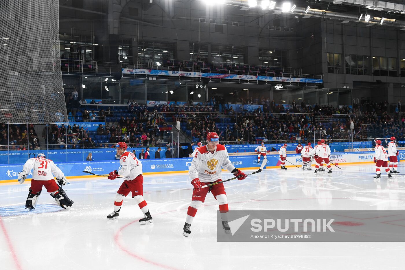 Russia Universiade Ice Hockey Men Slovakia - Russia 