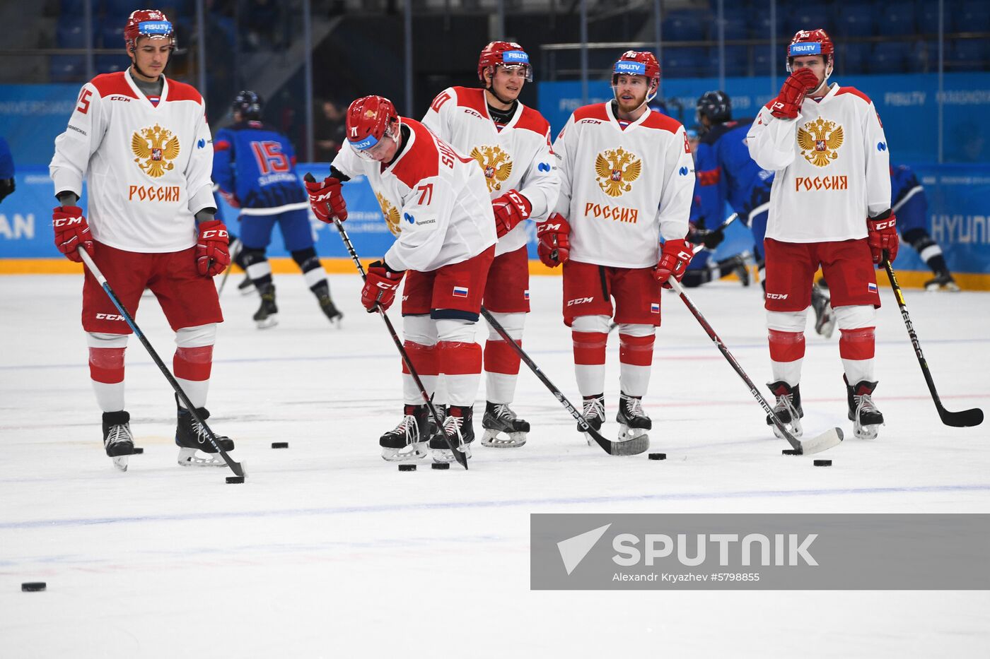 Russia Universiade Ice Hockey Men Slovakia - Russia