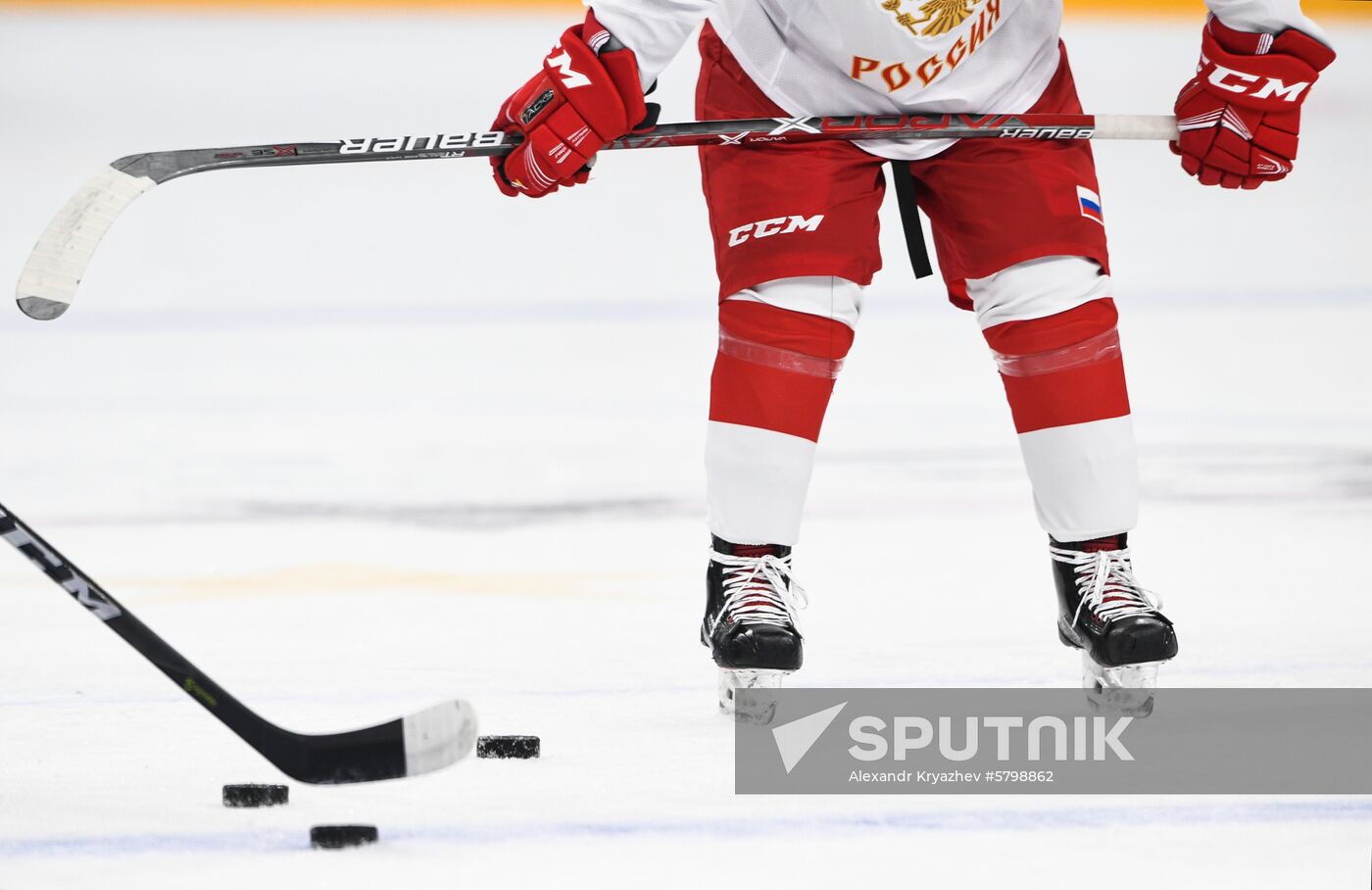 Russia Universiade Ice Hockey Men Slovakia - Russia