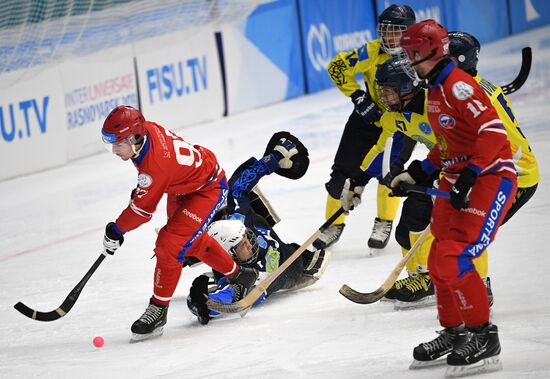 Russia Universiade Bandy Men Russia - Kazakhstan