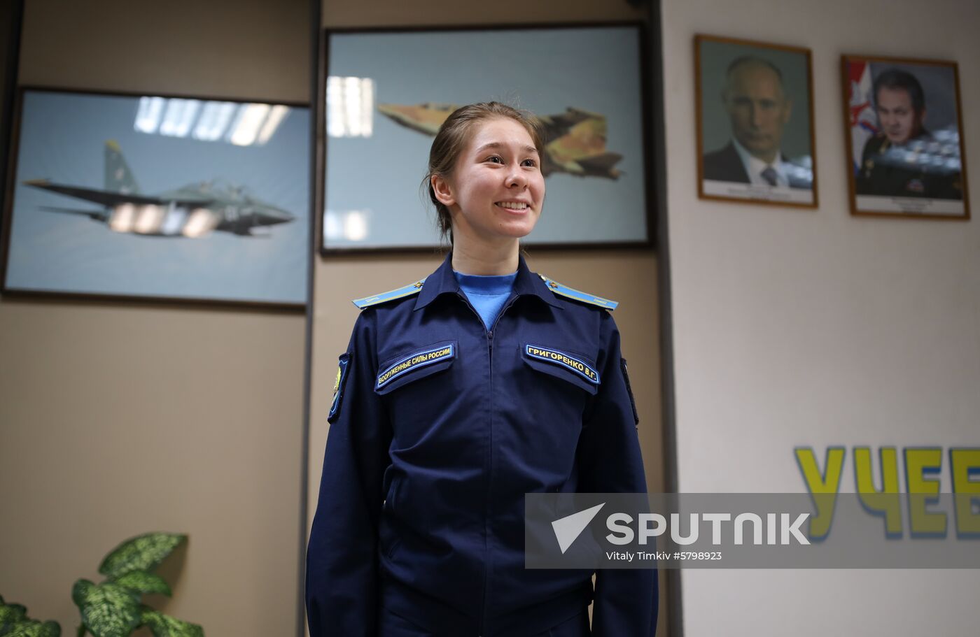Russia Army Female Pilots