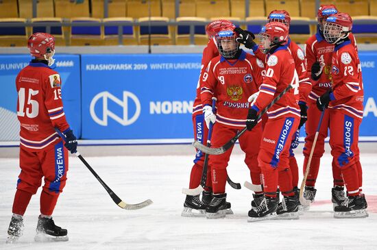 Russia Universiade Bandy Men Russia - Kazakhstan