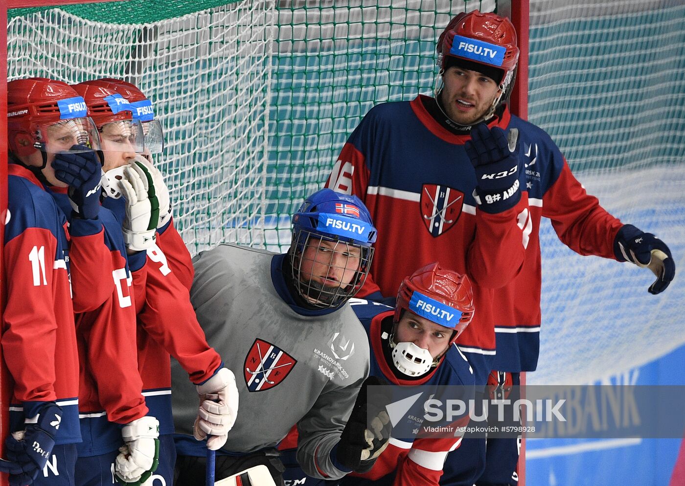 Universiade Bandy Sweden Norway Men 