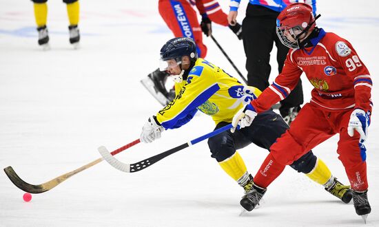 Russia Universiade Bandy Men Russia - Kazakhstan