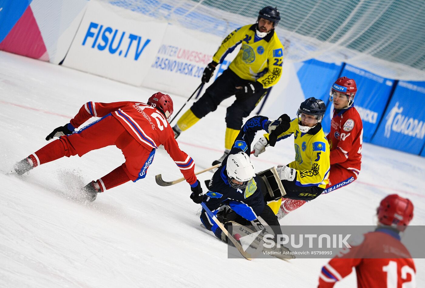 Russia Universiade Bandy Men Russia - Kazakhstan